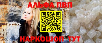 гидропоника Можга