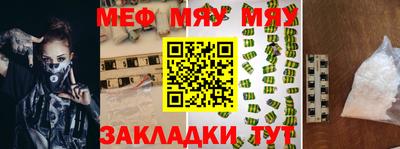скорость Можайск