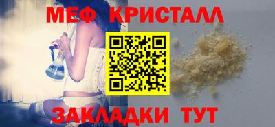 гидропоника Можга