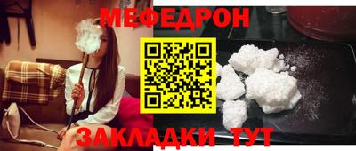 гидропоника Можга