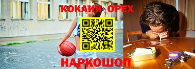 скорость Можайск