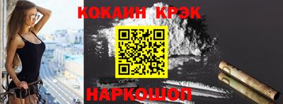гидропоника Можга