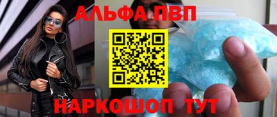 скорость Можайск