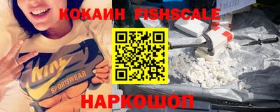 гидропоника Можга