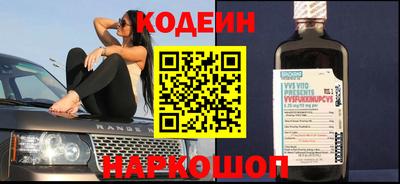 скорость Можайск