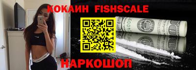 гидропоника Можга