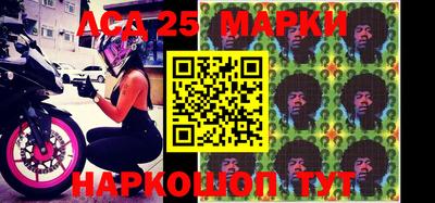 скорость Можайск