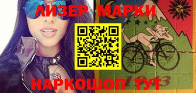 скорость Можайск