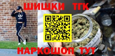 скорость Можайск