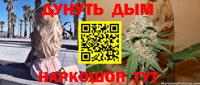 скорость Можайск