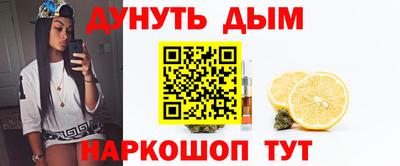 скорость Можайск