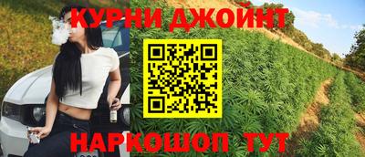 скорость Можайск