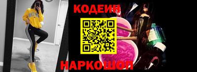 скорость Можайск