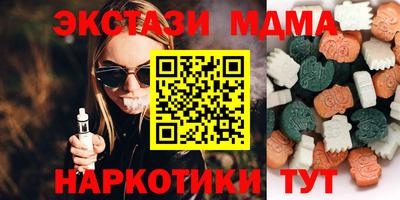 скорость Можайск