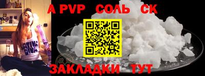 гидропоника Можга