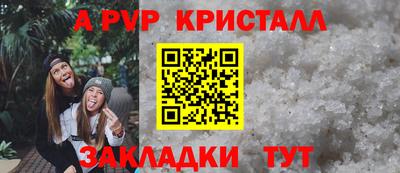 гидропоника Можга