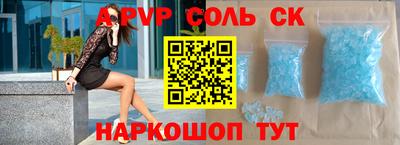 гидропоника Можга