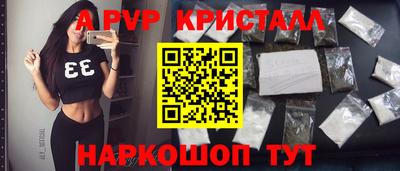 скорость Можайск