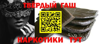 гидропоника Можга