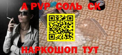 гидропоника Можга