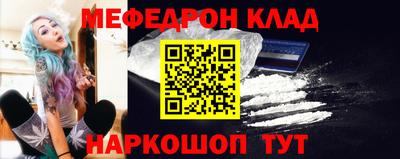 скорость Можайск