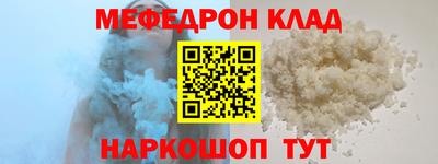 гидропоника Можга
