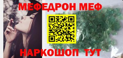 гидропоника Можга