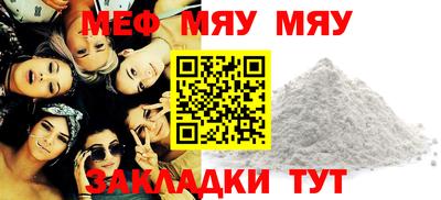 скорость Можайск