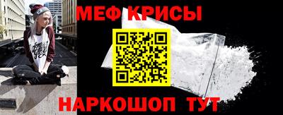 скорость Можайск